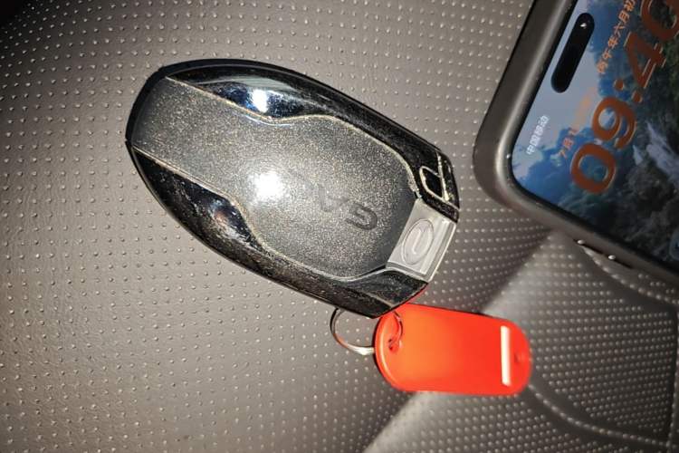 Used GAC Trumpchi M8 2024 Master Series 400T Ultimate Edition Vehicle Key
