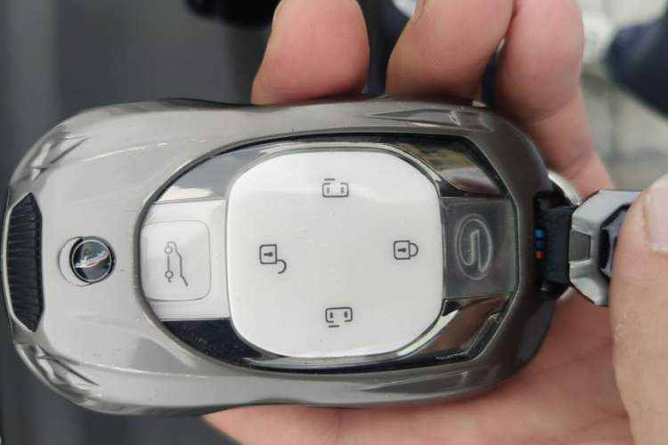Used GAC Trumpchi M8 2024 Master Series 400T Prestige Edition Vehicle Key