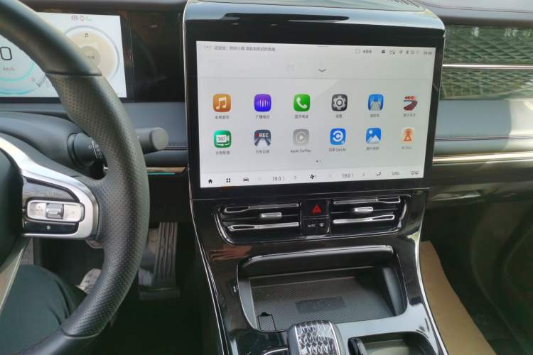 Used GAC Trumpchi M8 2024 Master Series 400T Ultimate Edition Audio And AC Panel