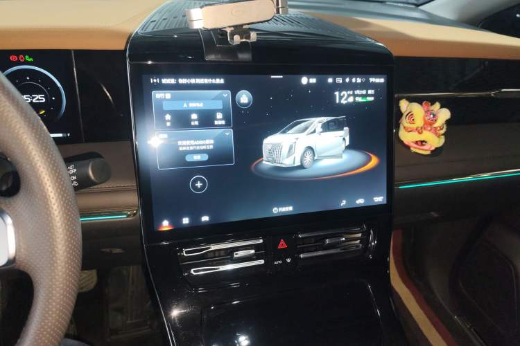Used GAC Trumpchi M8 2024 Master Series 400T Ultimate Edition Audio And AC Panel