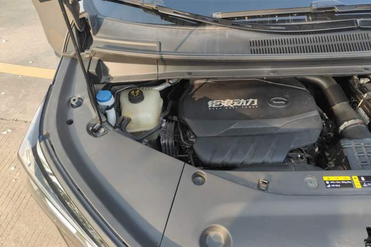 Used GAC Trumpchi M8 2024 Zongshi Series 400T Pioneer Edition Engine Bay Right