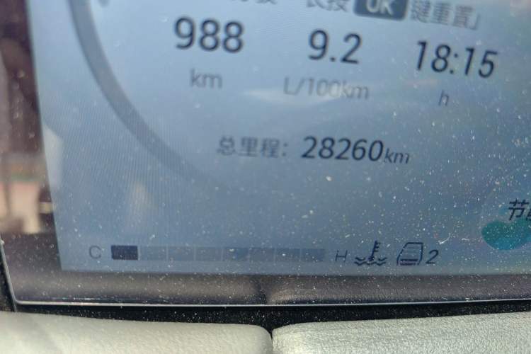 Used GAC Trumpchi M8 2024 Master Series 400T Ultimate Edition Odometer Close Up