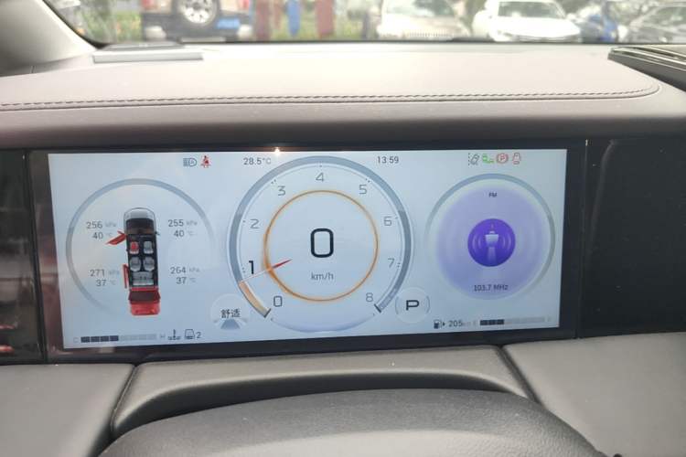 Used GAC Trumpchi M8 2024 Master Series 400T Ultimate Edition Instrument Cluster