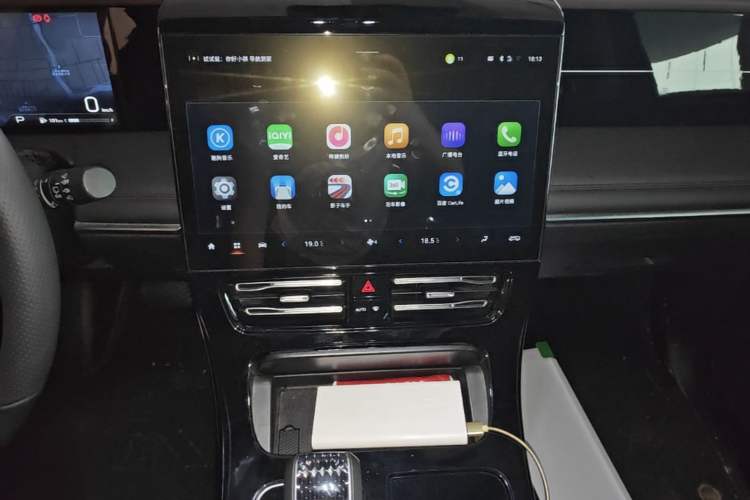 Used GAC Trumpchi M8 2024 Master Series 400T Prestige Edition Audio And AC Panel