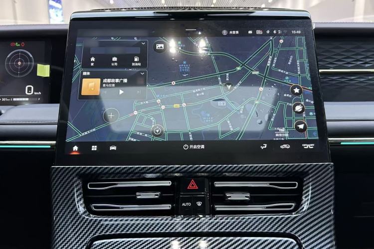 Used GAC Trumpchi M8 2024 Master Series 400T Ultimate Edition Interior 3
