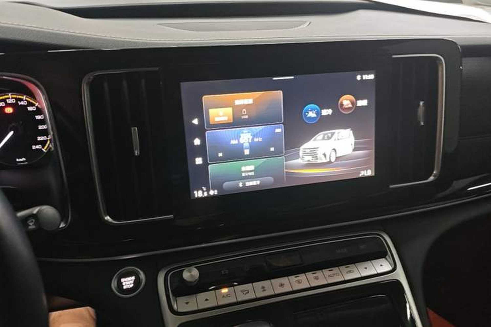 Used GAC Trumpchi M8 2024 Lingxiu Series 390T Deluxe Edition Audio And AC Panel