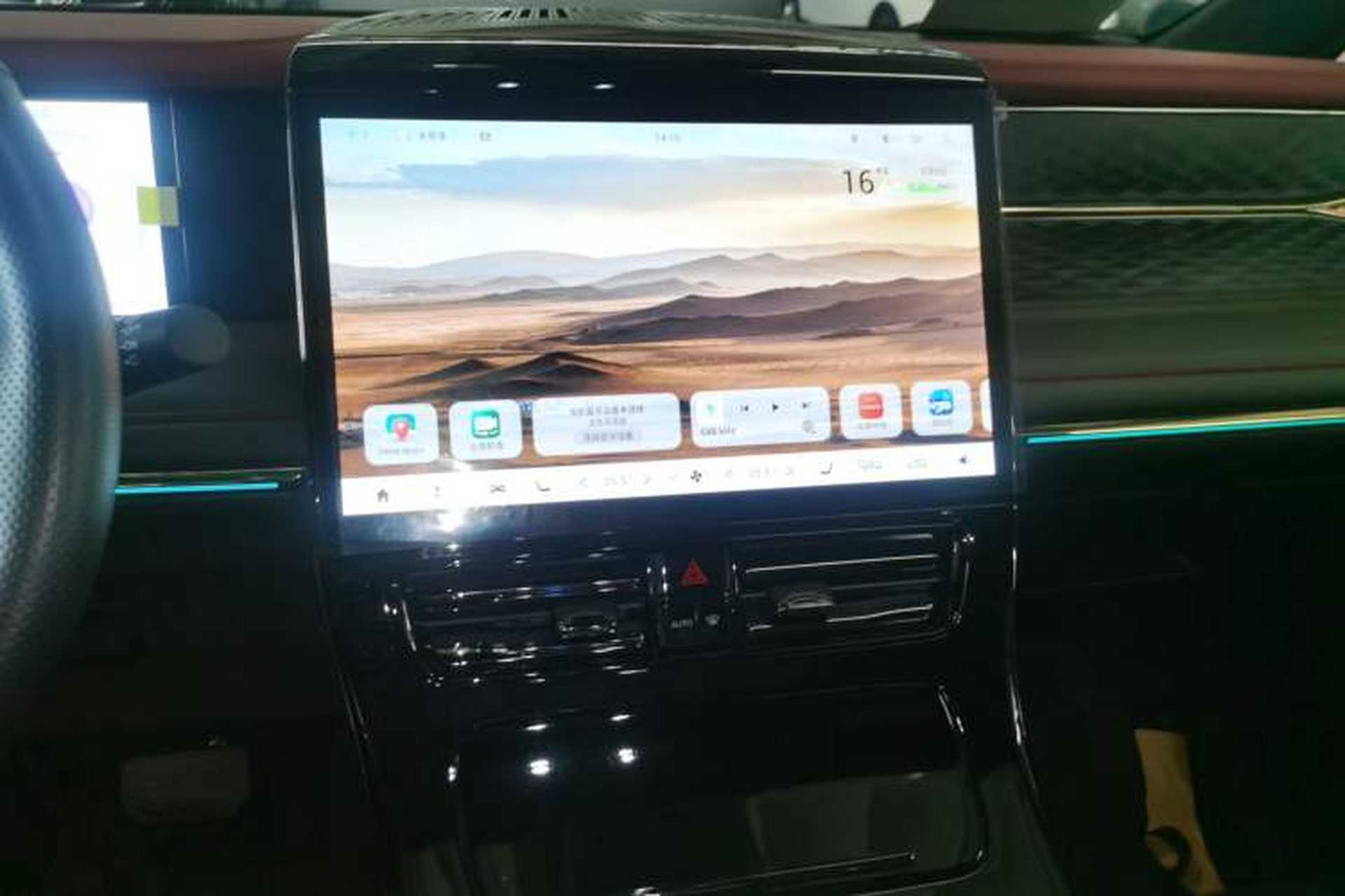 Used GAC Trumpchi M8 2024 Zongshi Series 400T Pioneer Edition Audio And AC Panel