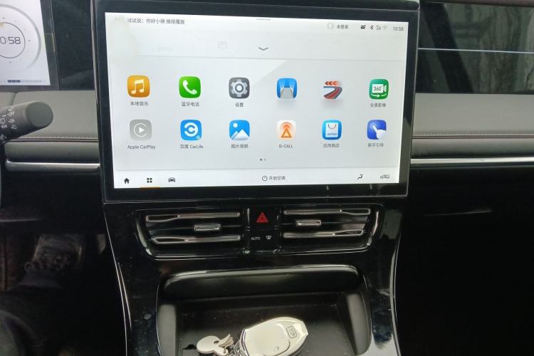 Used GAC Trumpchi M8 2024 Master Series 400T Prestige Edition Audio And AC Panel