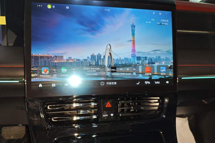 Used GAC Trumpchi M8 2024 Zongshi Series 400T Pioneer Edition Audio And AC Panel