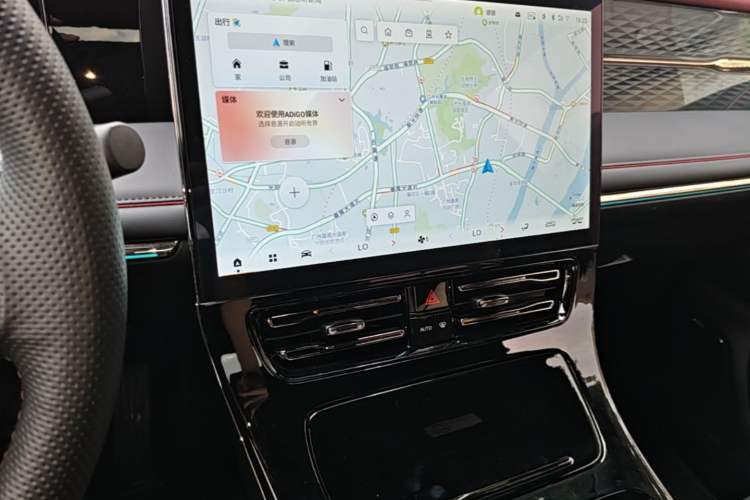 Used GAC Trumpchi M8 2024 Zongshi Series Dual-Motor Flagship Edition Audio And AC Panel