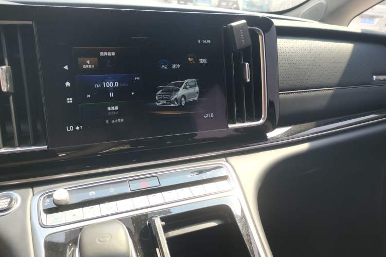 Used GAC Trumpchi M8 2024 Lingxiu Series 390T Luxury Edition Audio And AC Panel