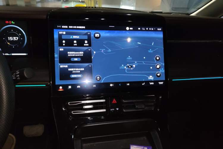 Used GAC Trumpchi M8 2024 Master Series 400T Ultimate Edition Audio And AC Panel