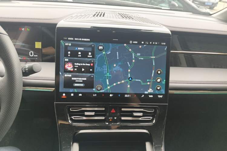 Used GAC Trumpchi M8 2024 Master Series 400T Ultimate Edition Audio And AC Panel