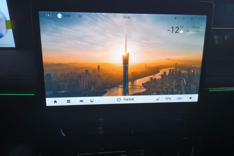 Used GAC Trumpchi M8 2024 Zongshi Series 400T Pioneer Edition Audio And AC Panel