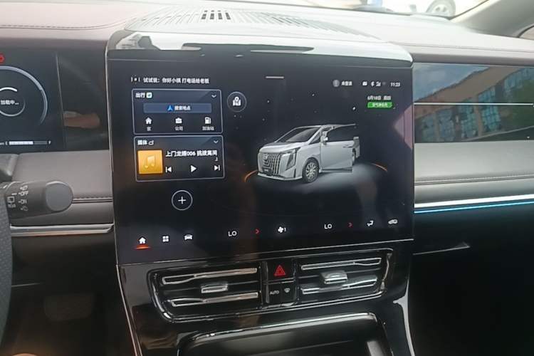 Used GAC Trumpchi M8 2024 Master Series 400T Prestige Edition Audio And AC Panel