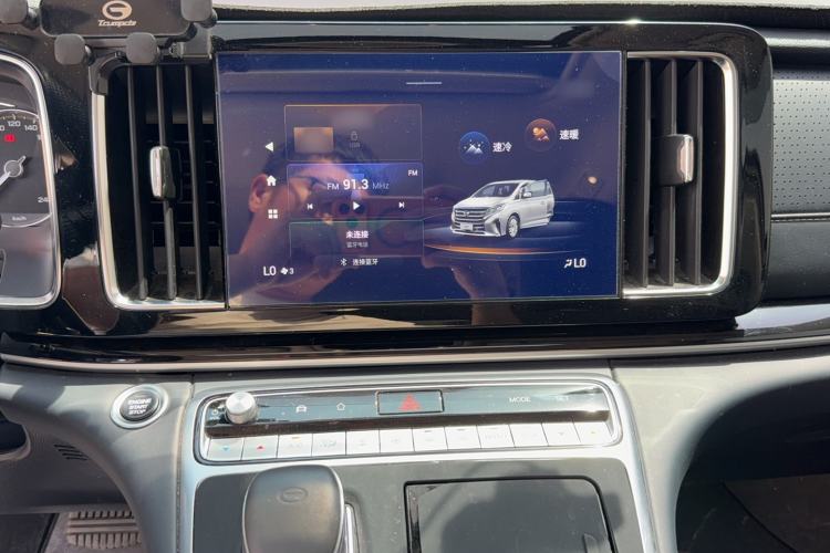Used GAC Trumpchi M8 2024 Lingxiu Series 390T Deluxe Edition Audio And AC Panel