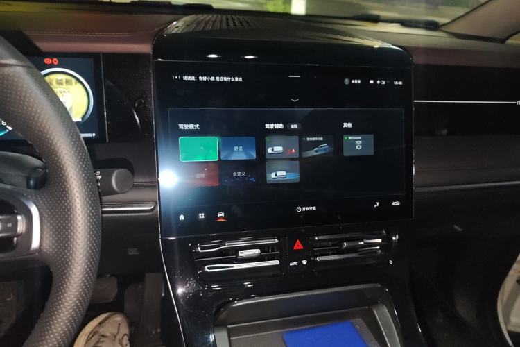 Used GAC Trumpchi M8 2024 Master Series 400T Prestige Edition Audio And AC Panel