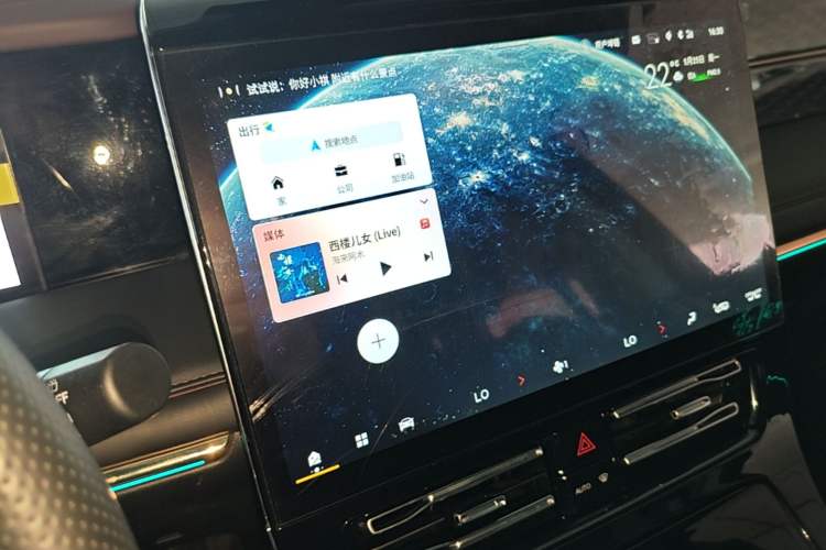 Used GAC Trumpchi M8 2024 Master Series Super Hybrid Edition Audio And AC Panel