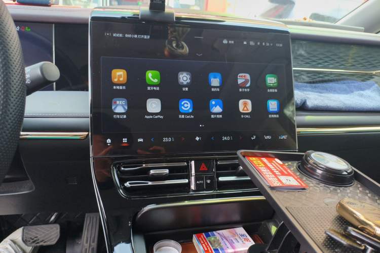 Used GAC Trumpchi M8 2024 Master Series 400T Ultimate Edition Audio And AC Panel