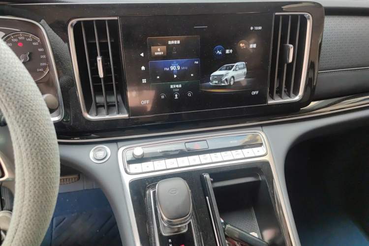 Used GAC Trumpchi M8 2024 Lingxiu Series 390T Luxury Edition Audio And AC Panel
