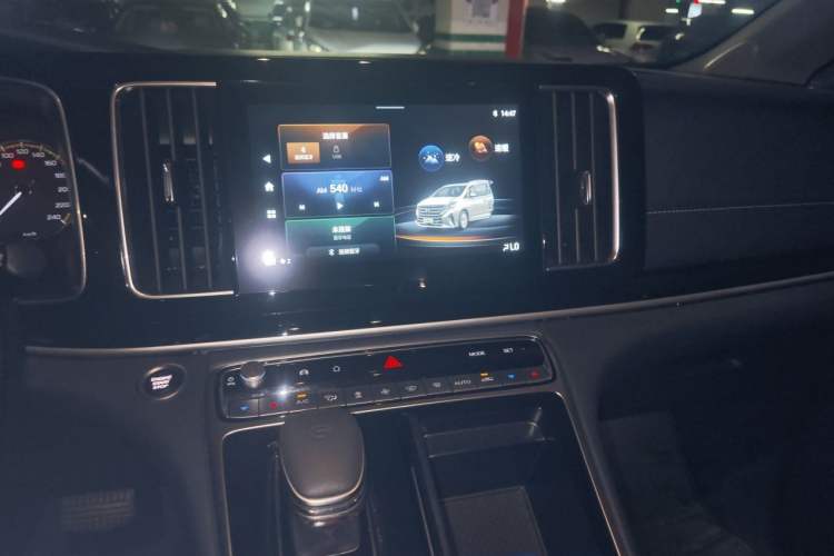 Used GAC Trumpchi M8 2024 Lingxiu Series 390T Deluxe Edition Audio And AC Panel
