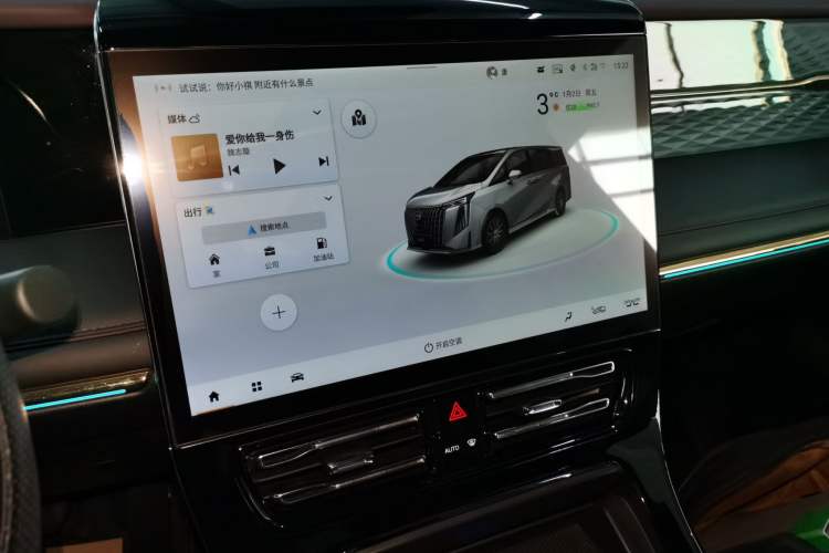 Used GAC Trumpchi M8 2024 Master Series 400T Ultimate Edition Audio And AC Panel