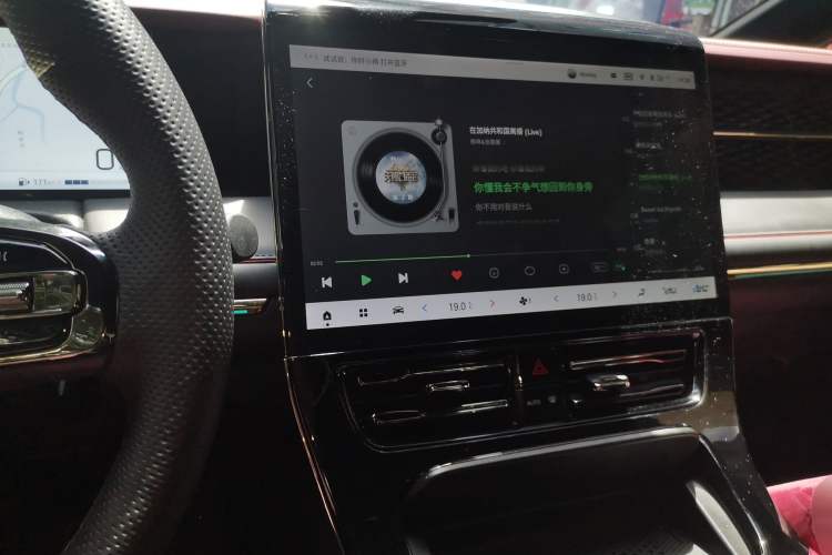 Used GAC Trumpchi M8 2024 Zongshi Series 400T Ultimate Edition Audio And AC Panel