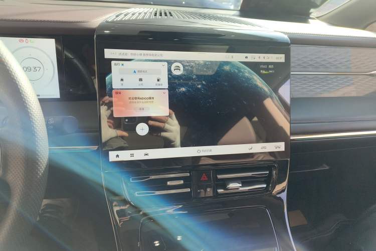 Used GAC Trumpchi M8 2024 Master Series 400T Ultimate Edition Audio And AC Panel