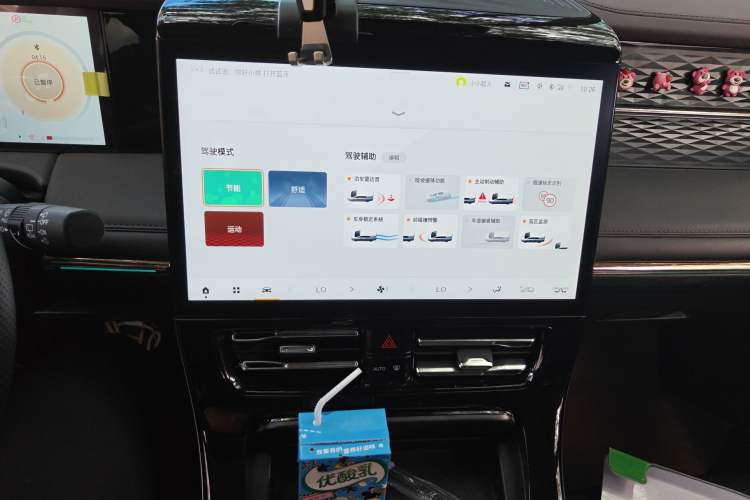 Used GAC Trumpchi M8 2024 Master Series 400T Ultimate Edition Audio And AC Panel