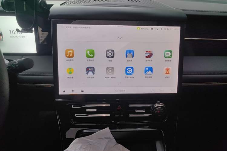 Used GAC Trumpchi M8 2024 Master Series Super Hybrid Edition Audio And AC Panel