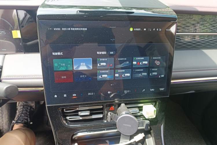 Used GAC Trumpchi M8 2024 Master Series Super Hybrid Edition Audio And AC Panel