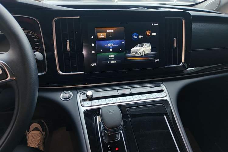 Used GAC Trumpchi M8 2024 Lingxiu Series 390T Luxury Edition Audio And AC Panel