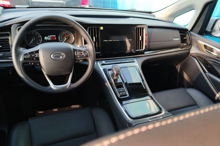 Used GAC Trumpchi M8 2024 Lingxiu Series 390T Luxury Edition Center Console