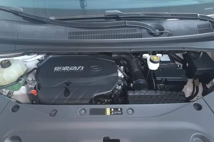 Used GAC Trumpchi M8 2024 Master Series 400T Ultimate Edition Engine Bay