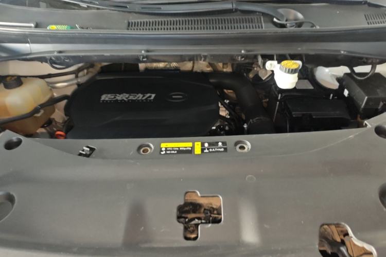 Used GAC Trumpchi M8 2024 Master Series 400T Ultimate Edition Engine Bay