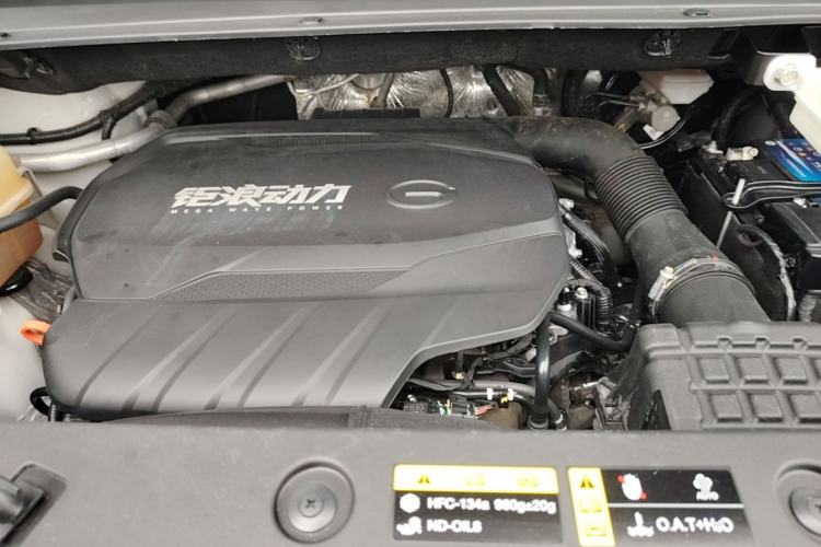 Used GAC Trumpchi M8 2024 Master Series 400T Prestige Edition Engine Bay