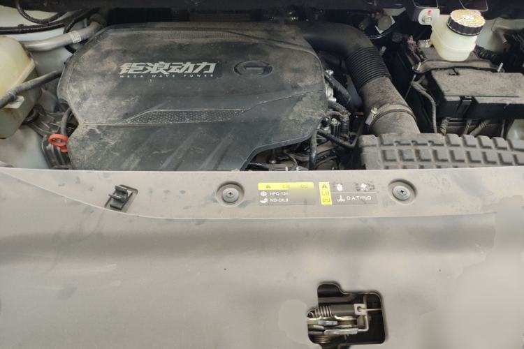 Used GAC Trumpchi M8 2024 Zongshi Series 400T Ultimate Edition Engine Bay