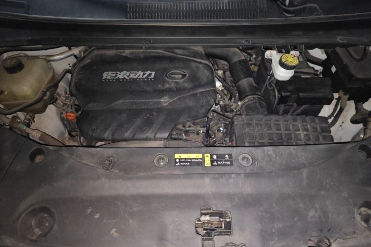 Used GAC Trumpchi M8 2024 Master Series 400T Prestige Edition Engine Bay
