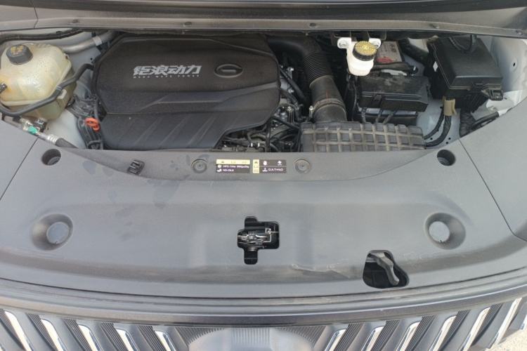 Used GAC Trumpchi M8 2024 Master Series 400T Prestige Edition Engine Bay