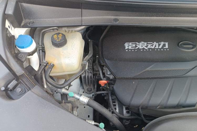 Used GAC Trumpchi M8 2024 Master Series 400T Prestige Edition Engine Bay Right