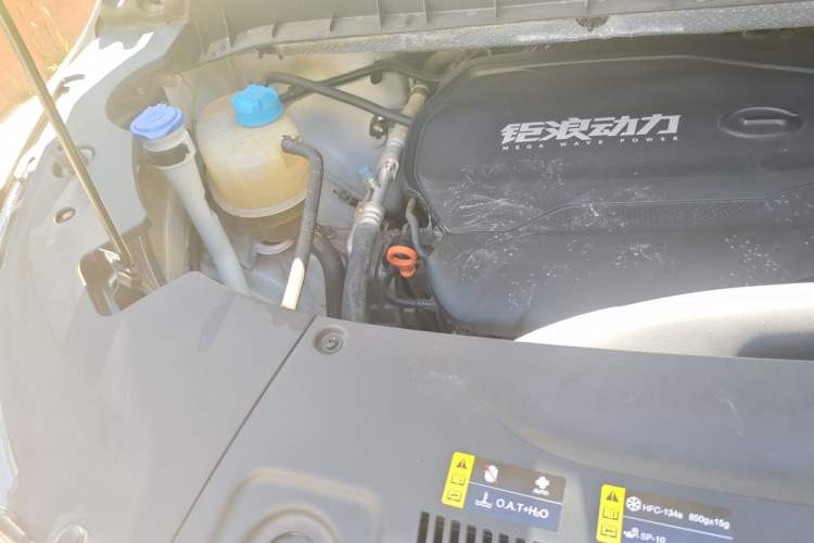 Used GAC Trumpchi M8 2024 Lingxiu Series 390T Luxury Edition Engine Bay Right