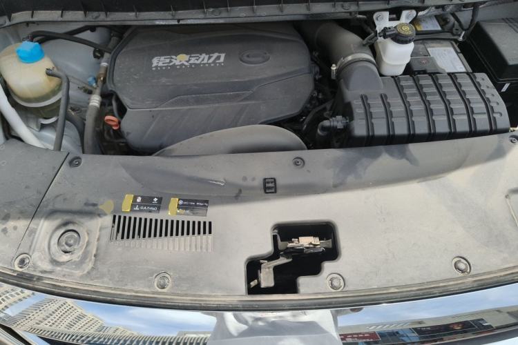 Used GAC Trumpchi M8 2024 Lingxiu Series 390T Deluxe Edition Engine Bay