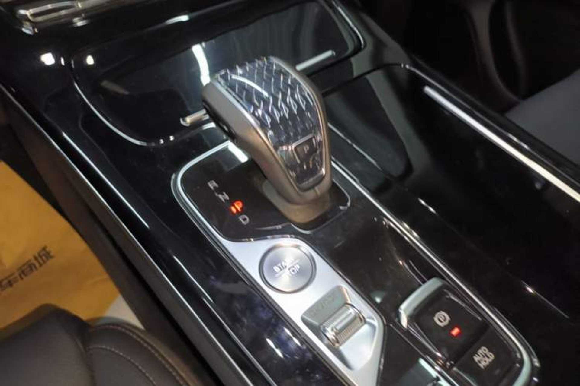 Used GAC Trumpchi M8 2024 Master Series 400T Prestige Edition Gear Lever