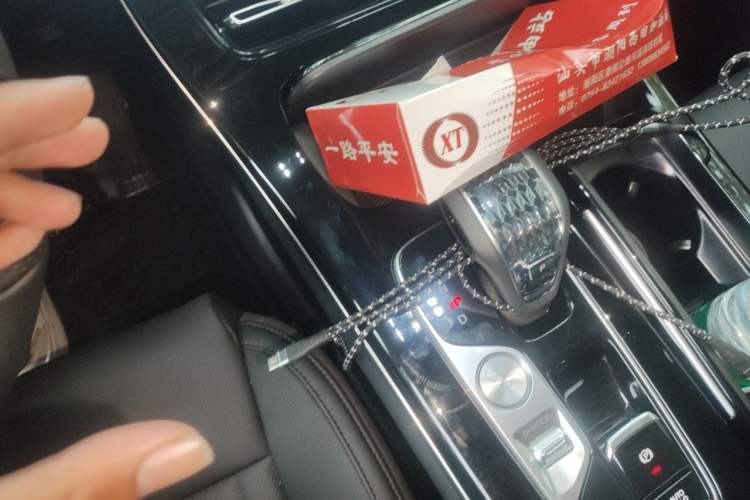 Used GAC Trumpchi M8 2024 Master Series 400T Prestige Edition Gear Lever