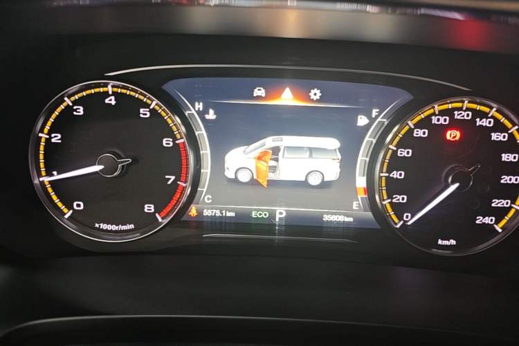 Used GAC Trumpchi M8 2024 Lingxiu Series 390T Deluxe Edition Instrument Cluster