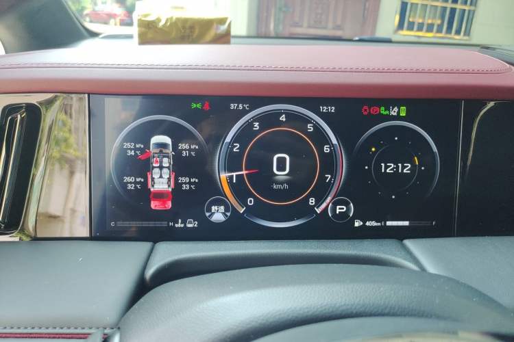 Used GAC Trumpchi M8 2024 Zongshi Series 400T Pioneer Edition Instrument Cluster