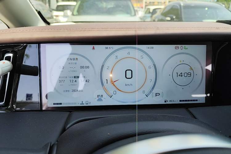 Used GAC Trumpchi M8 2024 Master Series 400T Ultimate Edition Instrument Cluster