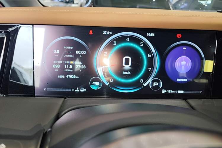 Used GAC Trumpchi M8 2024 Master Series 400T Prestige Edition Instrument Cluster