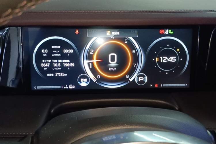 Used GAC Trumpchi M8 2024 Master Series 400T Ultimate Edition Instrument Cluster