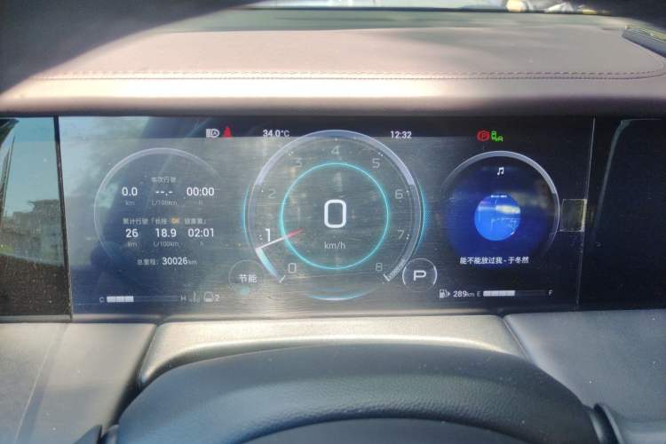 Used GAC Trumpchi M8 2024 Master Series 400T Ultimate Edition Instrument Cluster